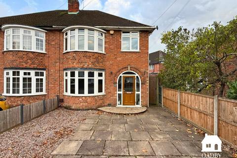 undefined, Highfield Drive, Wigston, LE18
