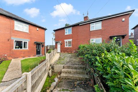 undefined, Beechfield Avenue, Radcliffe