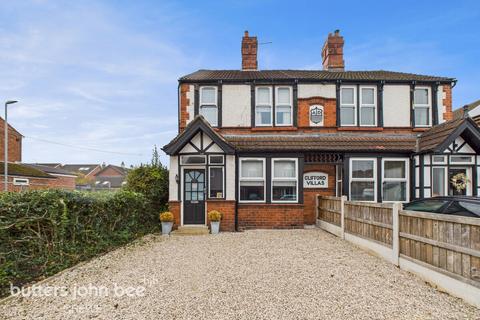 undefined, Oakland Avenue, Crewe