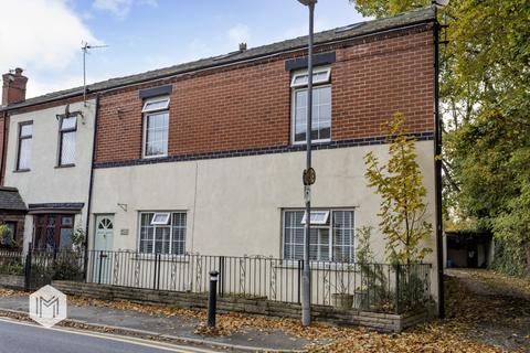 Higher Green Lane, Tyldesley M29