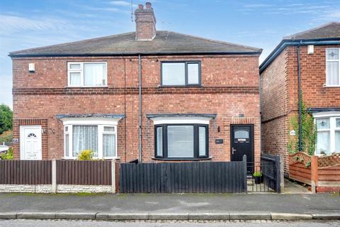 2 bedroom semi-detached house for sale, Stafford Street, Long Eaton