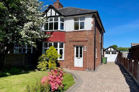 undefined, Brampton Road, Carlisle