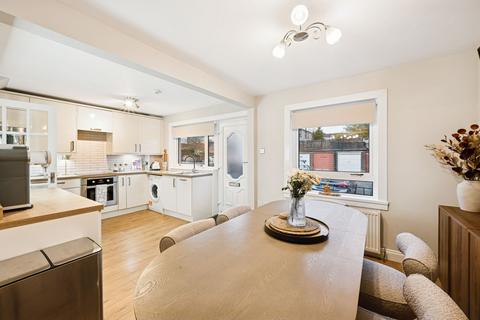3 bedroom terraced house for sale, Thomson Court, Uphall, EH52