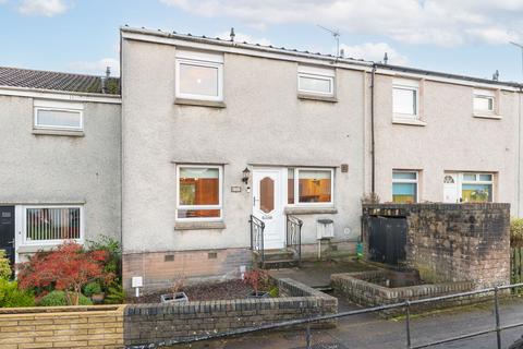 3 bedroom terraced house for sale, Thomson Court, Uphall, EH52