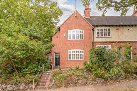 North Gate, Harborne, Birmingham