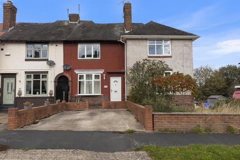undefined, Mauncer Crescent, Sheffield