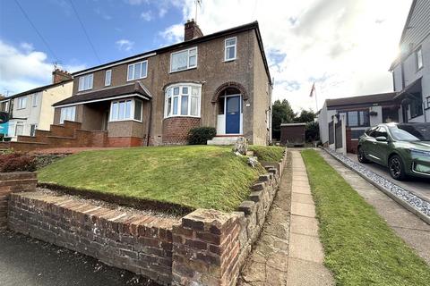 Hagley Road, Rugeley