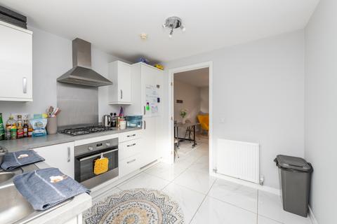 2 bedroom terraced house for sale, McGregor Crescent, Whitburn EH47