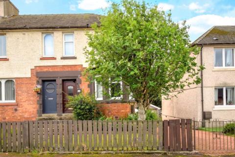 undefined, Hawthorn Drive, Wishaw ML2