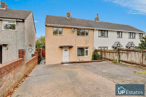 3 bedroom end of terrace house for sale, Exhall Road, Keresley End, Coventry