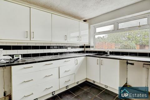 3 bedroom end of terrace house for sale, Exhall Road, Keresley End, Coventry
