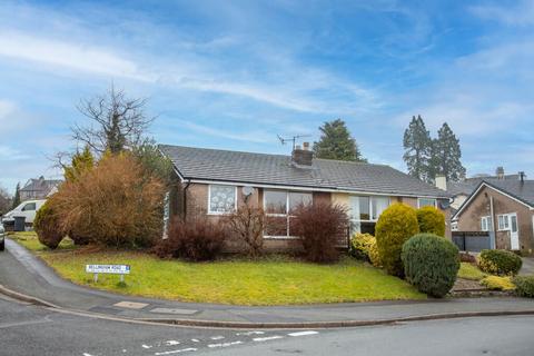 undefined, Bellingham Road, Kendal, Cumbria, LA9 5JY