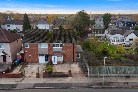 undefined, Baycliff Road, Liverpool L12