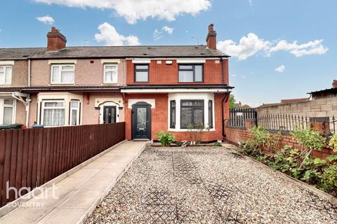 3 bedroom end of terrace house for sale, Medina Road, Coventry