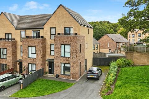 5 bedroom end of terrace house for sale, Beeches Drive, South Yorkshire S2