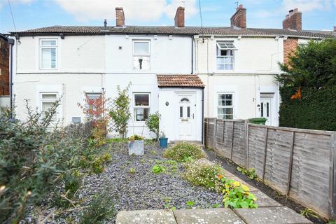 Frome Road, Trowbridge