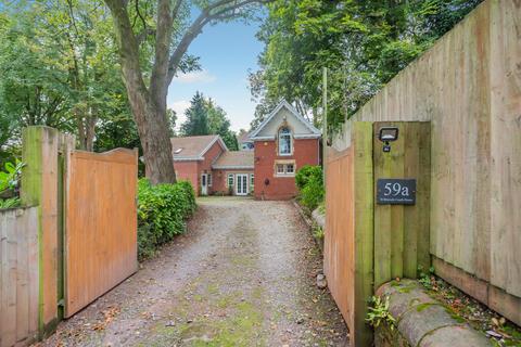 undefined, Fields Park Road, Newport