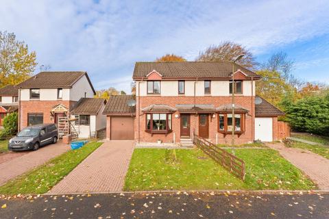 undefined, Kaims Brae, Livingston Village, EH54