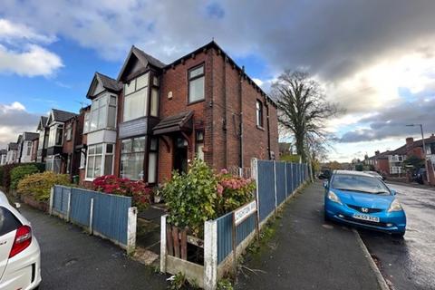 Lonsdale Road, Heaton, Bolton