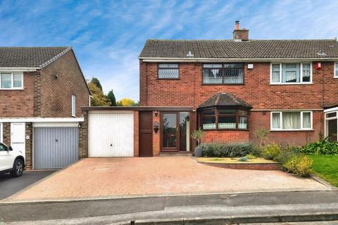 undefined, Elmdale Drive, Aldridge, WS9 8LQ
