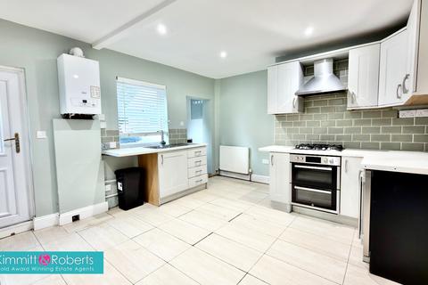 undefined, Church Row, West Rainton, Houghton le Spring, Tyne and Wear, DH4 6NR