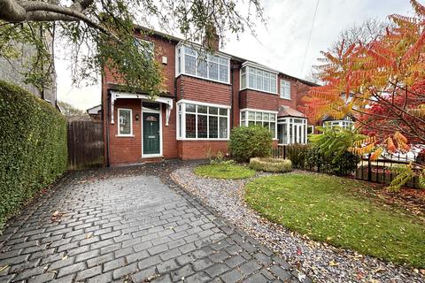 3 bedroom semi-detached house for sale, Crossfield Grove, Woodsmoor