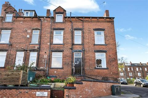 3 bedroom end of terrace house for sale, Park Crescent, Armley, Leeds