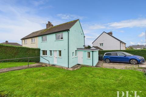 undefined, Ghyll Bank, Cockermouth CA13