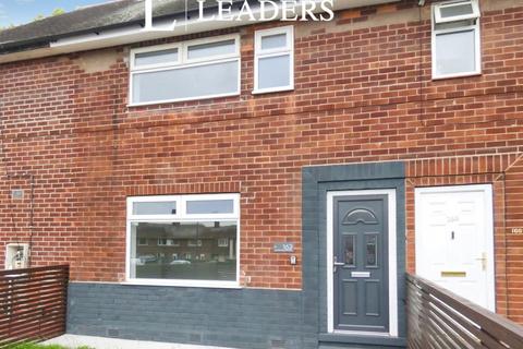undefined, Broxtowe Lane, Nottingham, Nottinghamshire, NG8