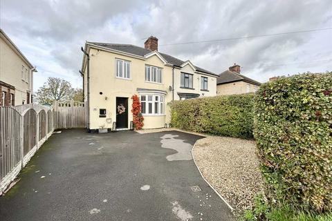 undefined, Bigby High Road, BRIGG