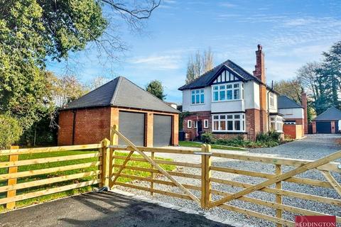 undefined, Ashby Road, Hinckley, LE10