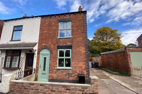 undefined, Osborne Grove, Shavington, Crewe