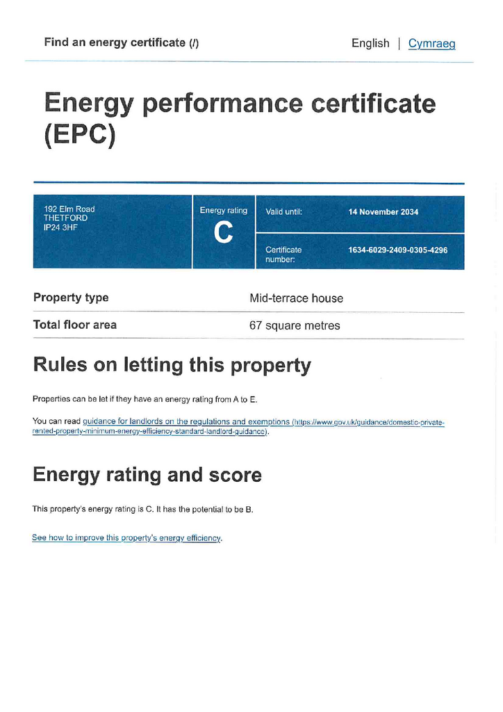 EPC