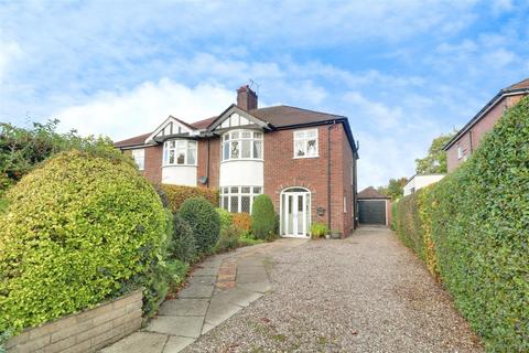 3 bedroom semi-detached house for sale, Chancery Lane, Alsager
