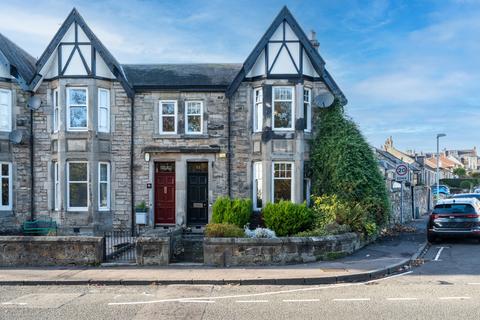 3 bedroom end of terrace house for sale, Dysart Road, Kirkcaldy KY1