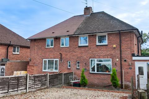 undefined, Huntsmans Drive, Kinver, DY7 6BA