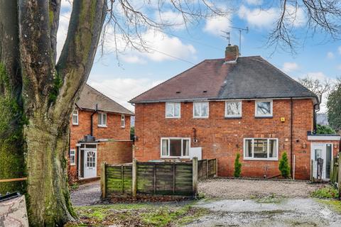 undefined, Huntsmans Drive, Kinver, DY7 6BA