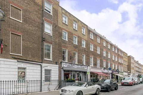 1 bedroom flat to rent, New Quebec Street, Marylebone, London, W1H
