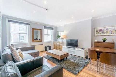 1 bedroom flat to rent, New Quebec Street, Marylebone, London, W1H