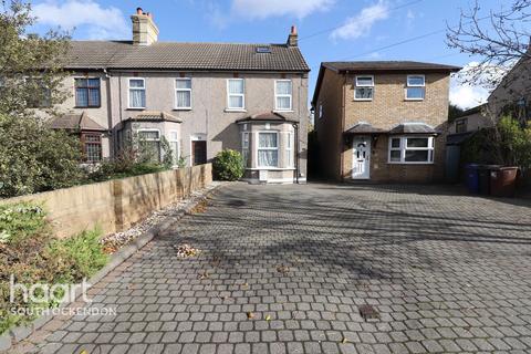 Mill Road, Aveley