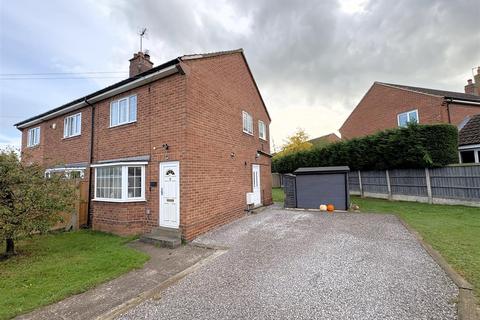 2 The Cloisters, Hemingbrough, Selby, YO8 6QR