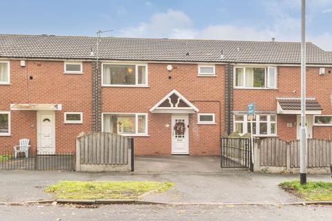 undefined, Sherburn Road North, Leeds LS14