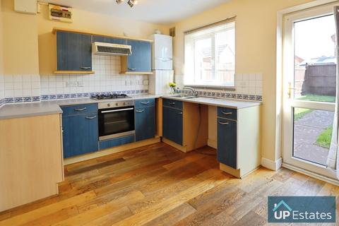 2 bedroom end of terrace house for sale, Sephton Drive, Longford