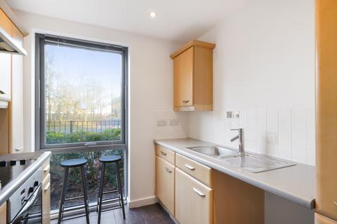 1 bedroom apartment to rent, Lanacre Avenue, London