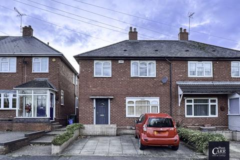 3 bedroom semi-detached house for sale, Sandy Lane, Wednesbury, WS10 0LH