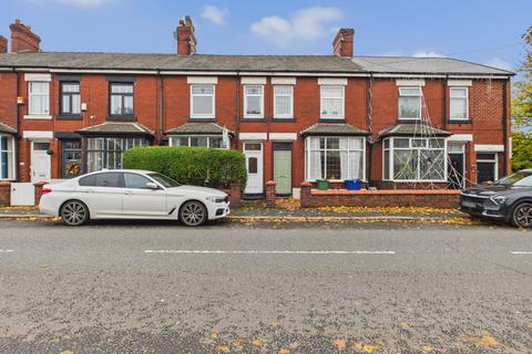 undefined, DEWSNAP LANE, DUKINFIELD SK16 5AN