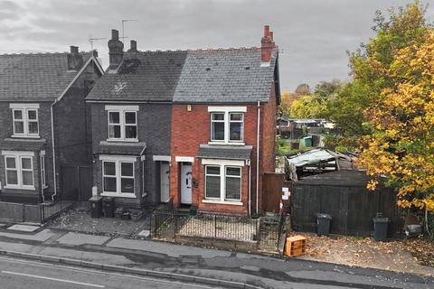 undefined, Painswick Road, Gloucester
