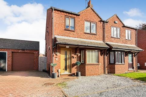 3 bedroom semi-detached house for sale, Wilson Close, North Ferriby HU14