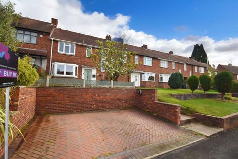 3 bedroom terraced house for sale, Hazel Road, Kingswinford DY6