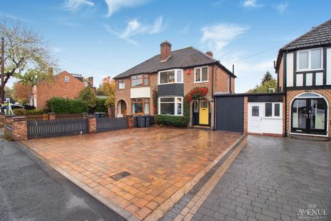 undefined, Coleshill Road, Sutton Coldfield